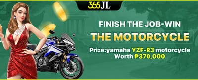Motorcycle Grand Prize Quest promotion banner